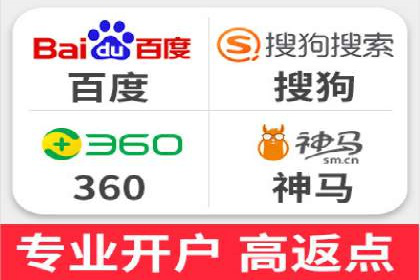 百度推广公司案例解析：如何利用百度推广实现快速转化